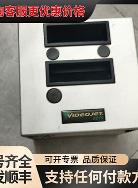 议价VIDEOJET伟迪捷6210热转印 成色如图，当配件卖，可维修