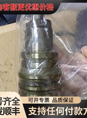 议价PYO-U8045驻塞可维修