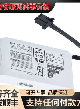 议价 5541807-A 552750-A HDS P950可维修