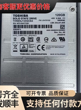 议价3289043-A HDS VSP G200 G400/60可维修