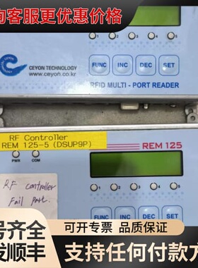 议价CEYON TECHNOLOGY REM125-5 RFID可维修