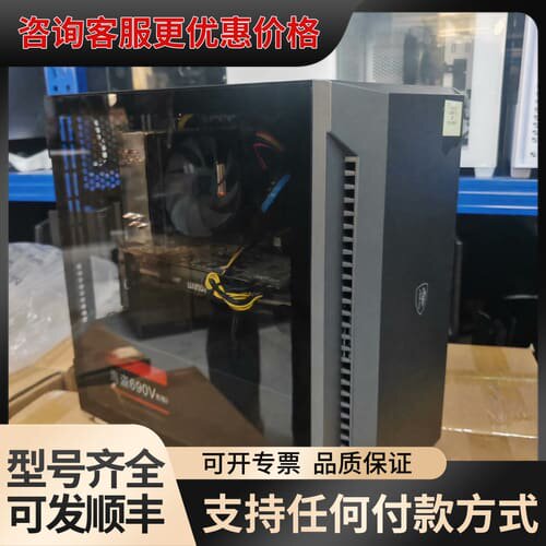 议价i5 10400F处理器可维修