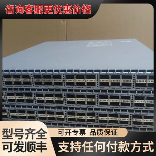 议价ARISTA/DCS-7280QRA-C36S-F可维修