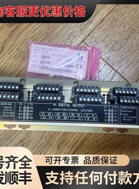 议价KONGSBERG+RDo-16xe模块可维修