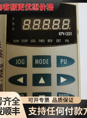 议价台达面板KPV-CE01，成色如图，，D82可维修