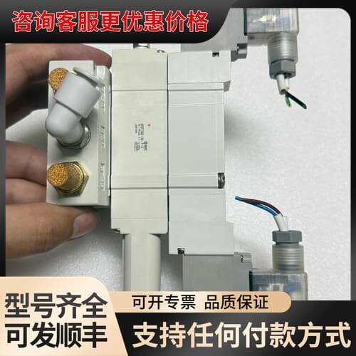 议价电磁阀SY7340-5DZ-02+减压阀ARBY700可维修