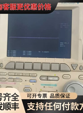 议价横河DL1640L示波器可维修