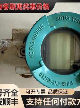 议价压力变送器，型号7MF0300-1QB01-58F2-可维修