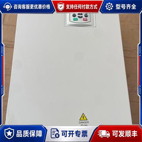 议价大DARING变频器300F-T4-004545千瓦可维修