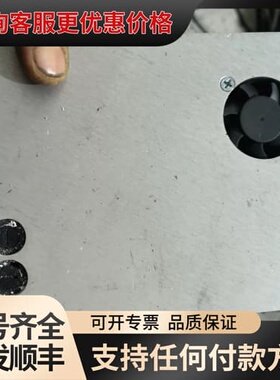 议价CONDOR GPFM250-24-CG专用电源24v1可维修