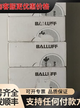 议价BALLUFF 巴鲁夫 传感器 BES022K 接近开关 全可维修