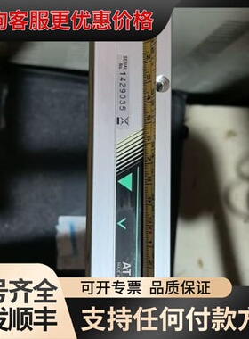 议价三丰Mitutoyo AT211光栅尺，型号1429035实可维修