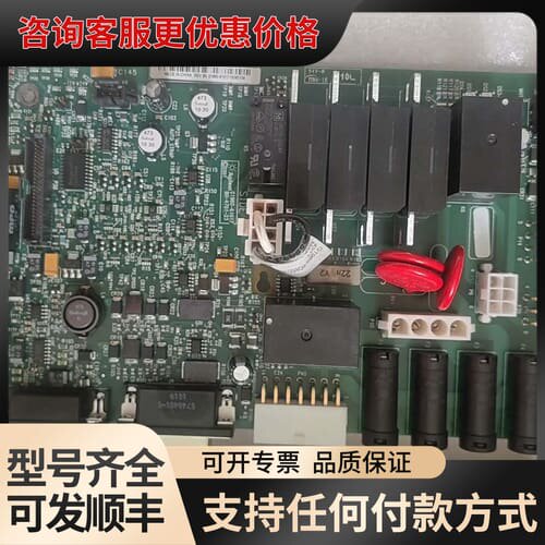 议价安捷伦AC board g1960-65017 ，图片是实物可维修