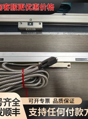 议价三丰Mitutoyo光栅尺AT116，，成色完好！可维修