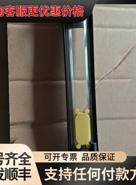 议价STAUFF西德福油液位计SNK-254V-O-O-12，S可维修