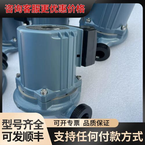 议价SHIMGE/新界可维修