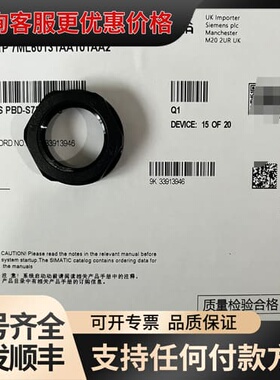 议价SITRANS LT500超声波液位计，型号7ML60可维修