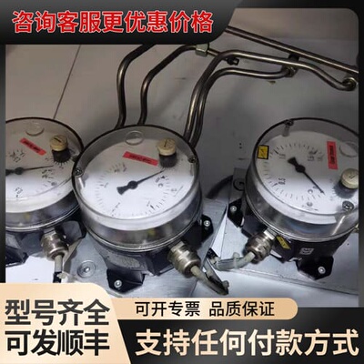 议价fischer压差表可维修