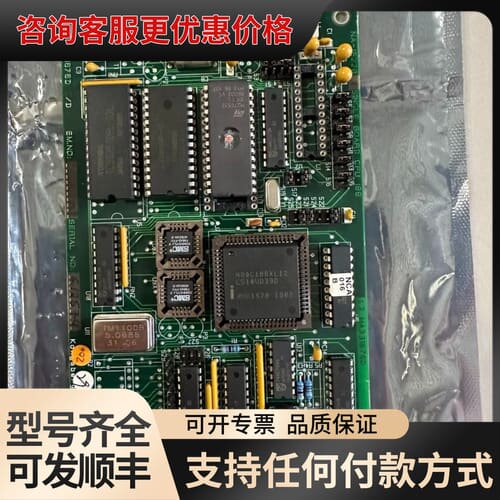 议价KONGSBERG NA1E220.1+康斯博CPU卡，可维修