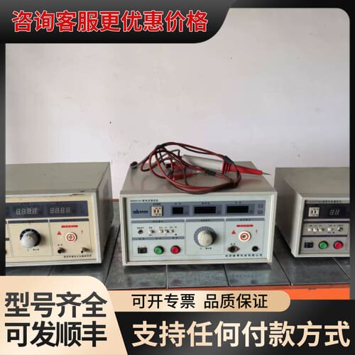 议价KE2673C耐压测试仪，WB2672A耐电压测试仪，KW2可维修