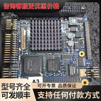 议价kontron 0136-0000-53-4 工控可维修