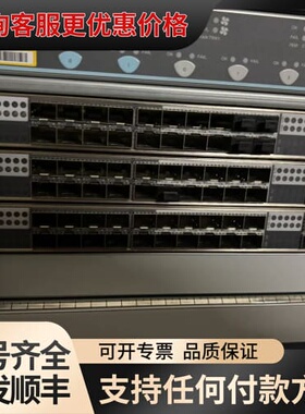 议价Juper EX9204 EX9208 ex9214 长可维修
