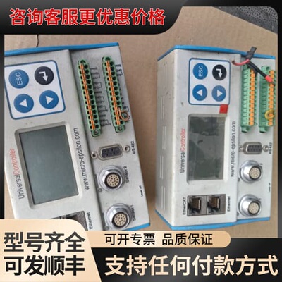 议价德国米铱CSP2008激光位移传感器控制器 带以太网和双传可维