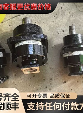 议价TAKAMURA 型行星减速机。K10005K。K902可维修