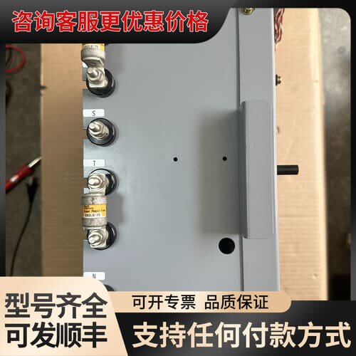 议价RCU RCU61005F NET WT.可维修