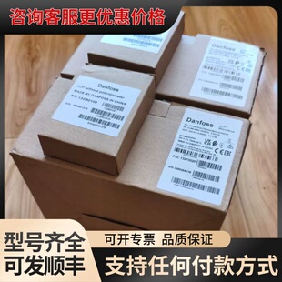 议价132F0020丹佛斯Danfoss变频器可维修