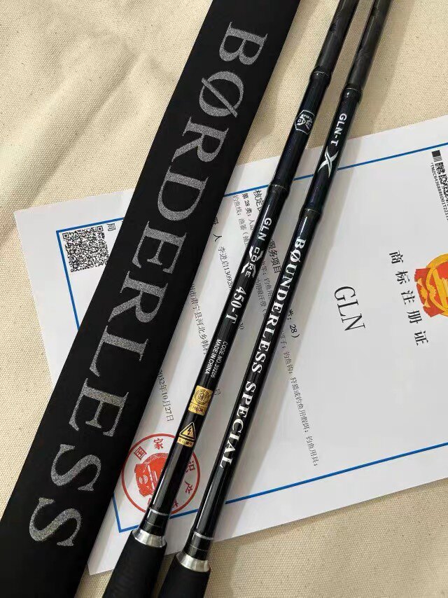 正品GLN高碳鲫鱼竿37调超轻台钓竿交叉碳带3.6/3.9/4.5/5.4米鱼杆