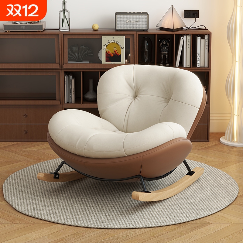 摇摇椅家用客厅单人沙发椅蜗牛椅大人躺椅阳台休闲摇椅懒人沙发椅