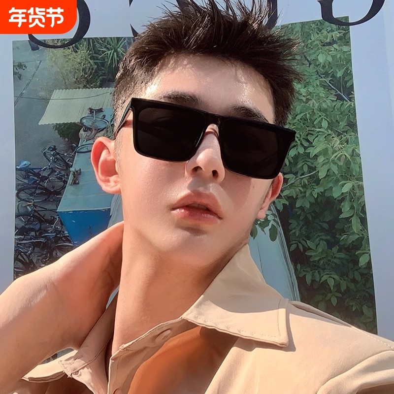2026新款墨镜男士开车专用防紫外线偏光方形太阳镜潮男款眼镜圆脸