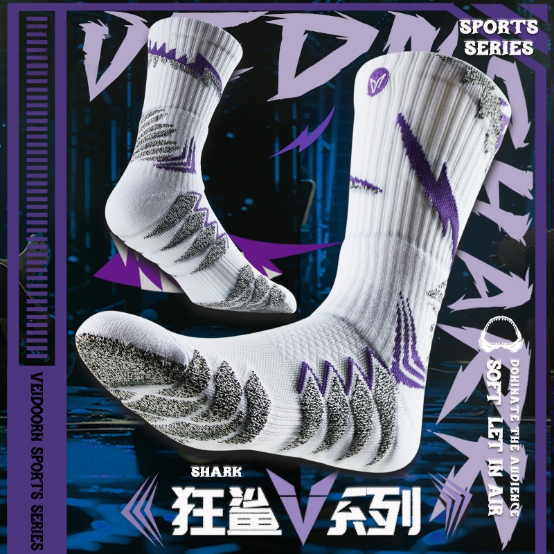 加厚运动袜秋冬款|227人收藏