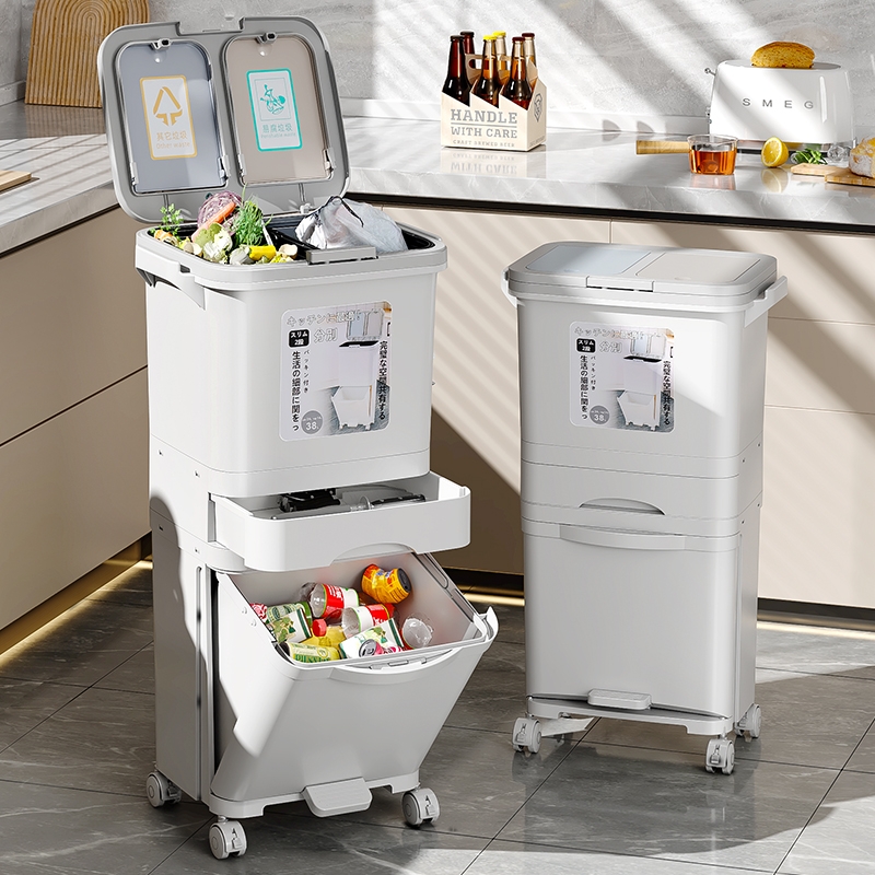 大容量厨房垃圾桶干湿分离免弯腰