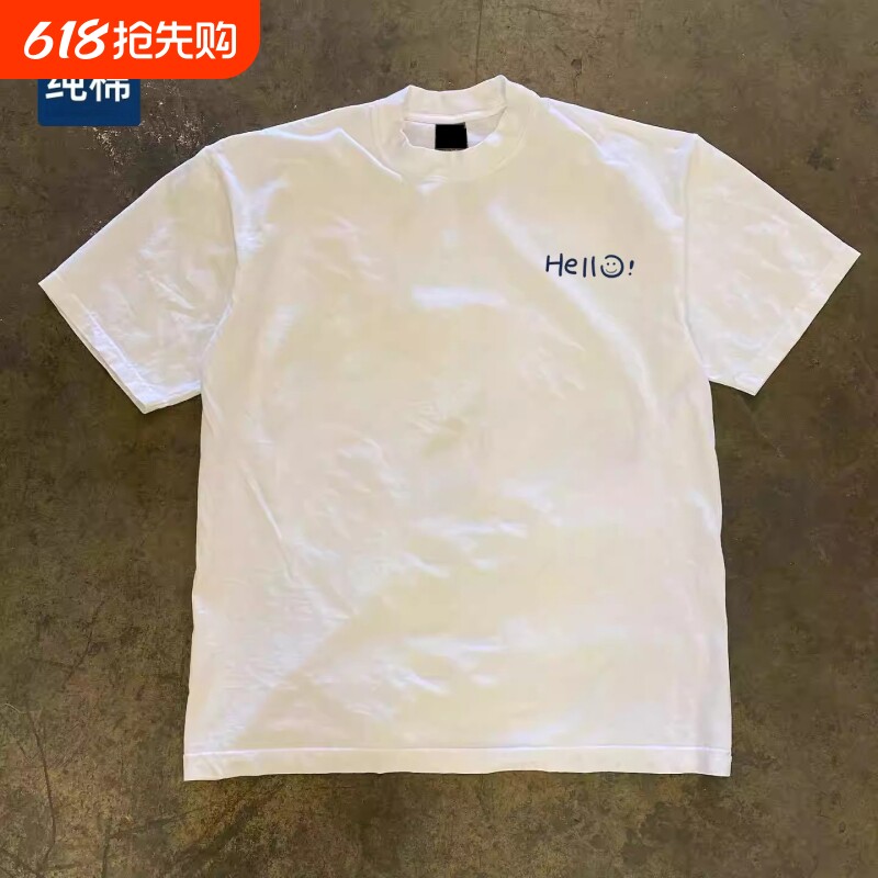260g重磅纯棉短袖T恤男款春夏季2026新款打底衫上衣服半袖潮