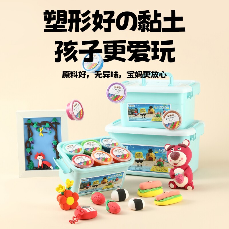 12ɫ����װ 78��ѧУ�ѹ�������ճ������