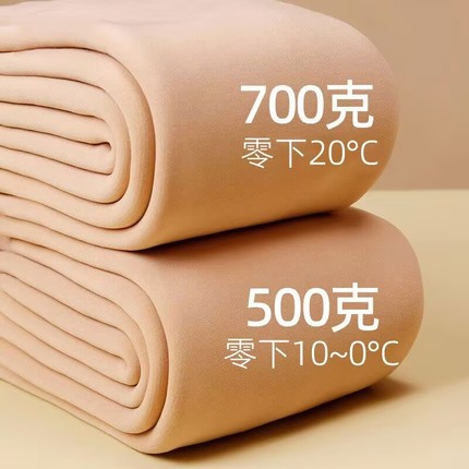 光腿神器秋冬加绒加厚打底连裤丝袜女肉色外穿东北裸感棉裤保暖裤
