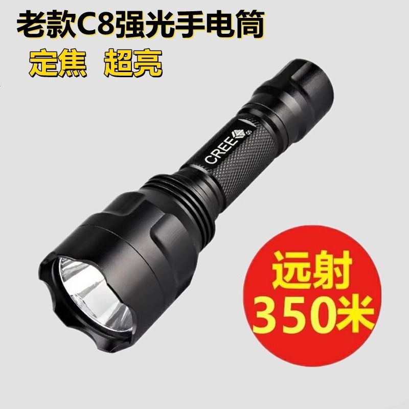 2025新款强光手电筒迷你超亮户外家用变焦可充电远射小型便携战术