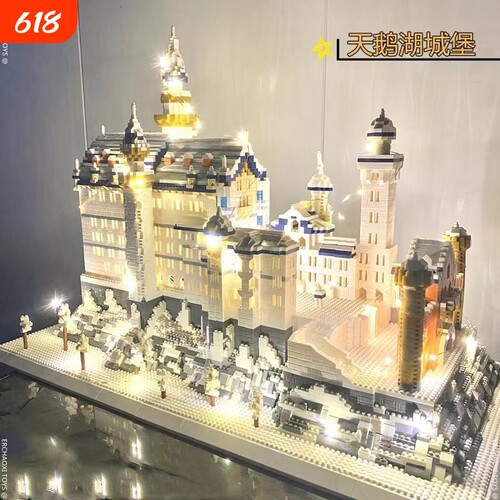 【特价秒】天鹅湖城堡积木
