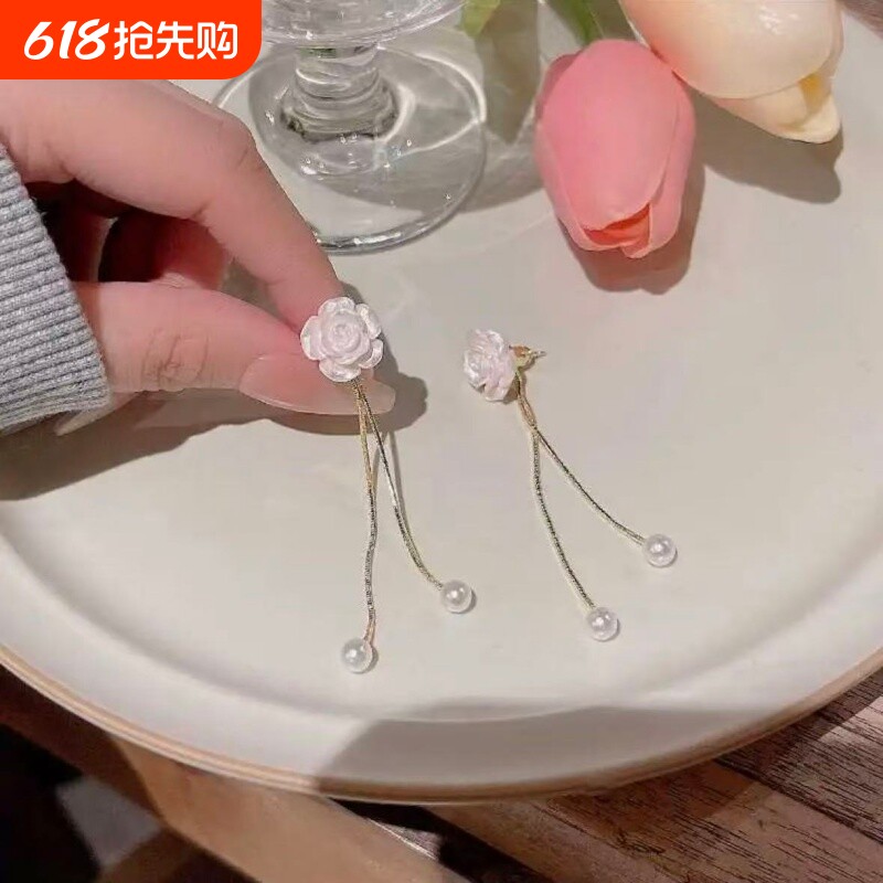 山茶花流苏耳环女法式珍珠耳钉耳饰女高级感耳线耳坠新款爆款
