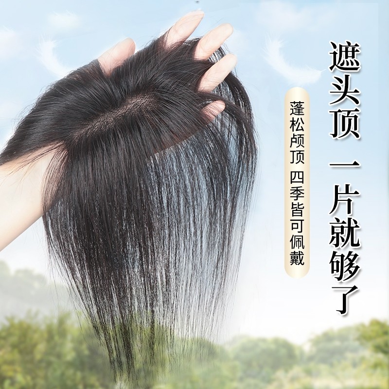 ǰ�������ޱߡ�����7*11��Ȼɫ��35cm ��ᰰ��������ٷ�ͷ��ǰ���޺�