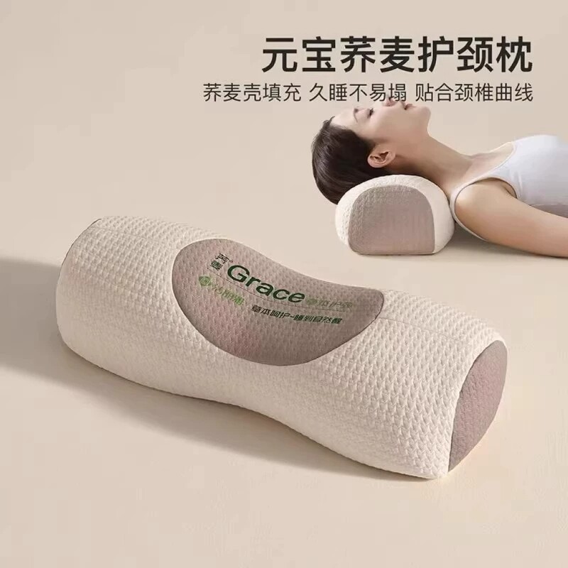 荞麦枕头颈椎专用打呼噜护颈家用整头助睡眠睡觉防抗菌内胆不塌陷