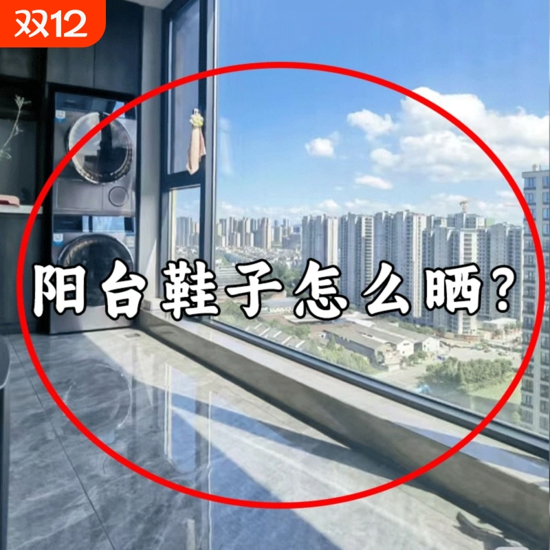 洗菜盆放碗碟收纳放置神器