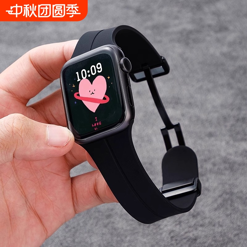 适用iwatch9表带S10苹果手表applewatch9新款磁吸硅胶S8夏天S7新款S6代运动透气SE高级ultra2男女iphonewatch