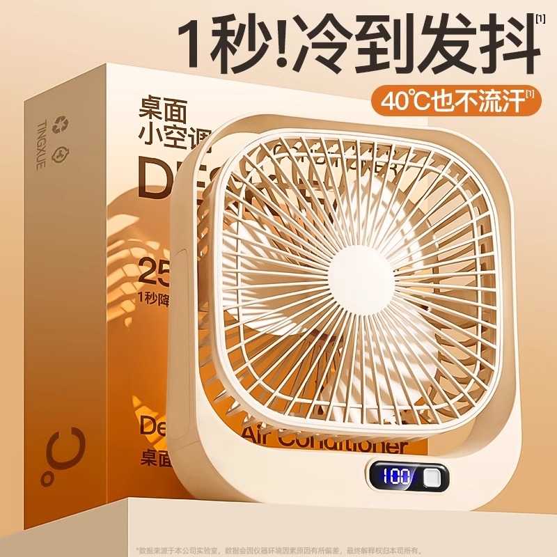 ׼Ұס?ɵ?硿 0mAh ССͱЯʽѧᴲͷ칫ҳǿȰ칫̨usb̨ʽλ34.92Ԫ