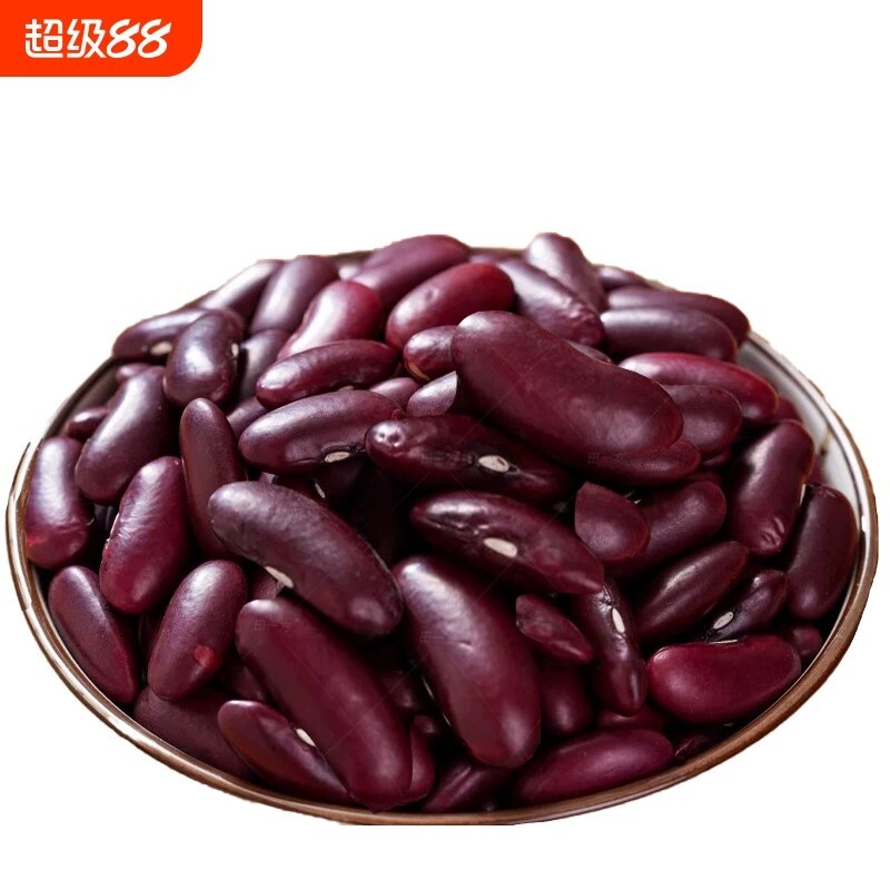 云南红腰豆农家自种大红豆红芸豆红花豆食用五谷杂粮当季豆类新货