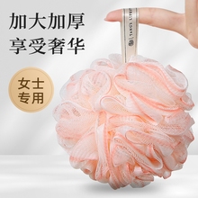 浴花球沐浴球高档不散超柔软女生搓澡巾洗澡沐浴球大号永不散浴花
