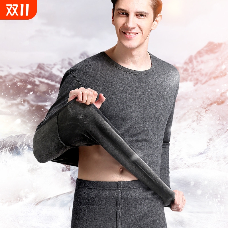 保暖内衣套装男圆领加绒保暖秋冬季新款秋衣秋裤加厚德绒打底男款