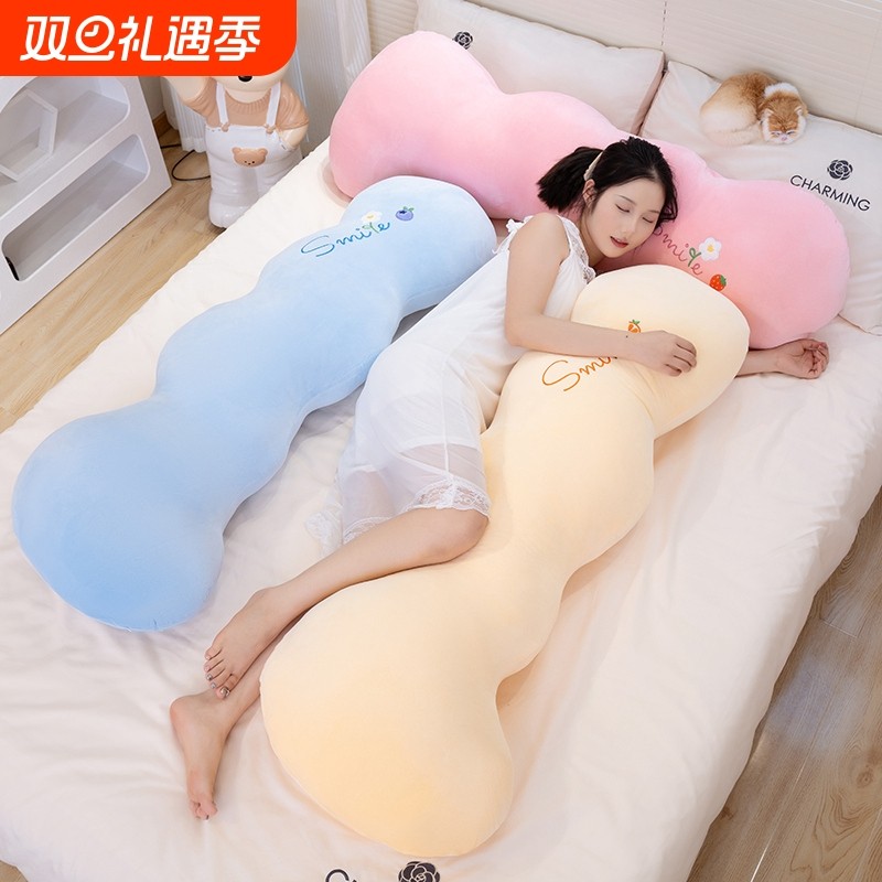 云朵玩偶抱枕女生睡觉专用长条毛绒玩具床上侧睡夹腿靠枕头可拆洗